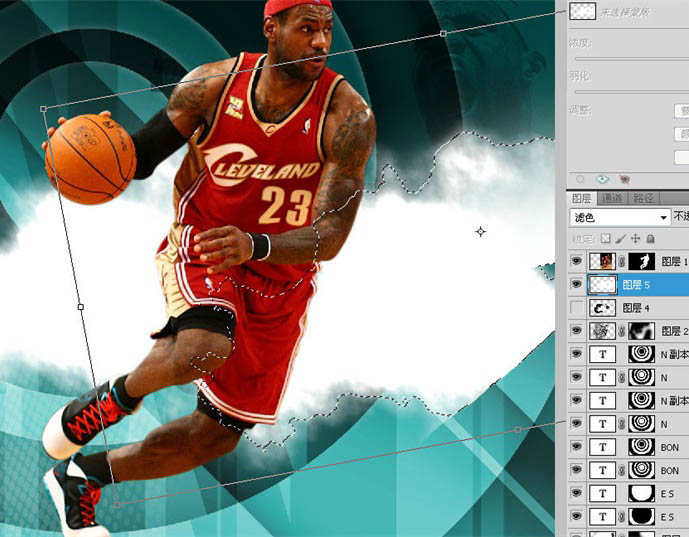 Photoshop制作精彩的篮球球星海报实例教程