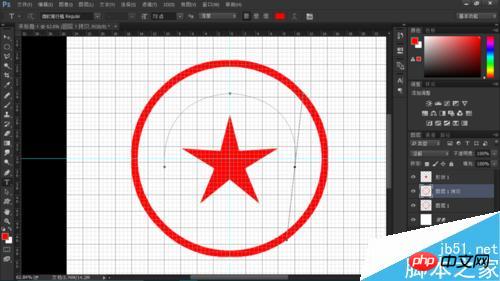 photoshop cc 2015 制作一个属于自己的印章
