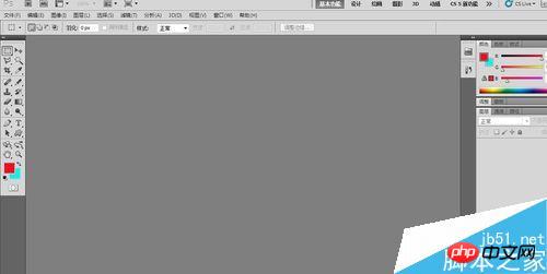 用PS制作图片的雕塑效果