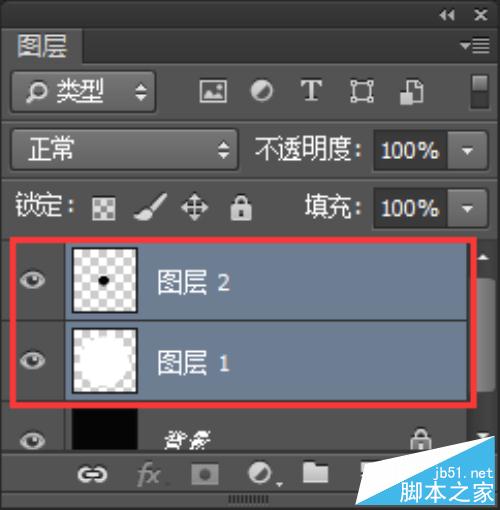 利用Ps怎么制作超个性的光盘跑车封面