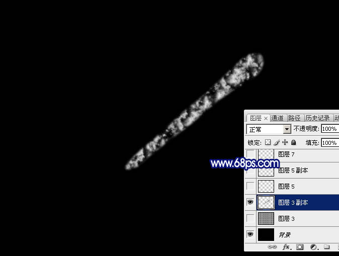 Photoshop设计制作漂亮的蓝色发散流星