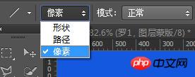 PS打造破碎的动漫人物效果gif动态图