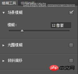 如何使用Photoshop调出美女照片的青黄小日系色调效果