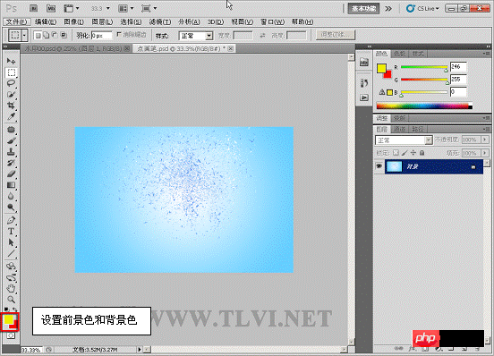 Photoshop CS5 画笔制作立体彩带特效