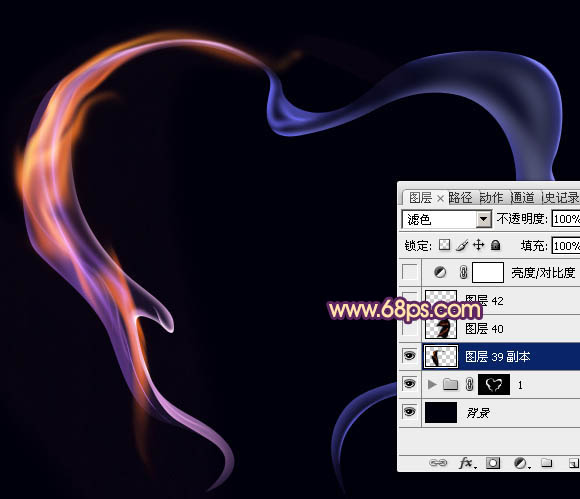 Photoshop制作一个简洁可爱的彩色烟雾心形