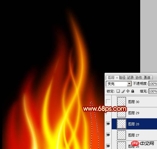 Photoshop设计制作出细长的燃烧的动感火苗