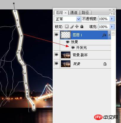 photoshop利用描边路径工具制作出逼真的闪电效果