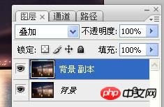 photoshop利用描边路径工具制作出逼真的闪电效果