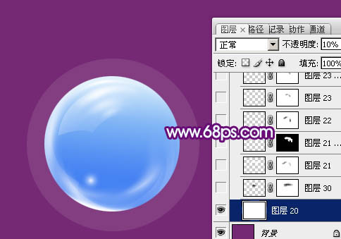 Photoshop设计制作漂亮的蓝色透明双层玻璃按钮