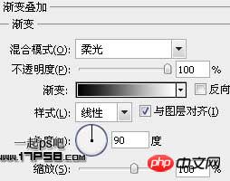 photoshop设计制作出黎明前在湖边相拥亲吻的约会壁纸