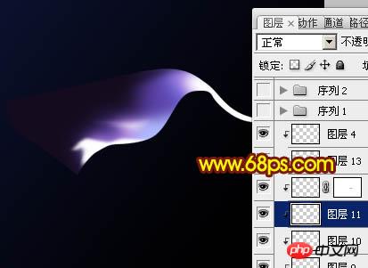 Photoshop打造唯美的抽象光带