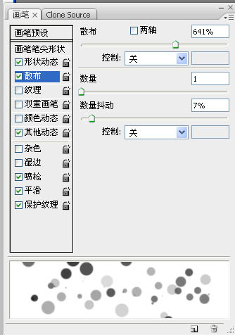 Photoshop打造潮流文字海报