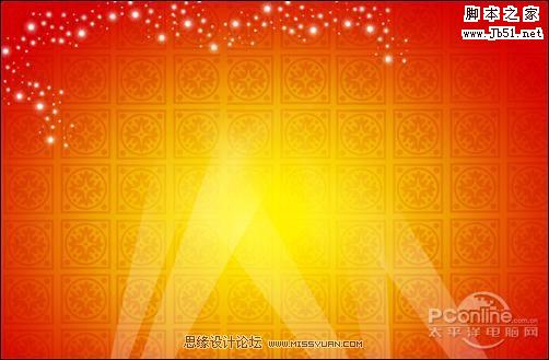 PhotoShop 制作2010虎年恭贺新禧迎春壁纸