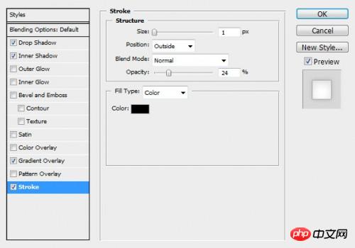 Photoshop 非常精致的红色邮件图标