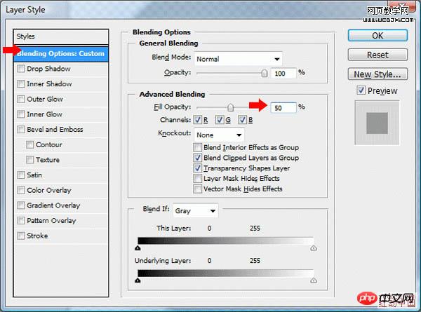 Photoshop 漂亮的紫色光斑图标