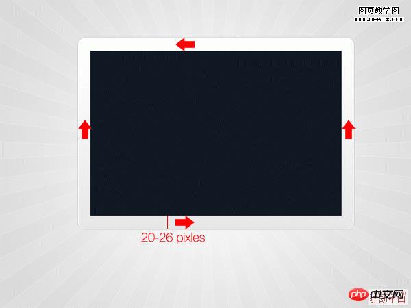 Photoshop 漂亮的紫色光斑图标