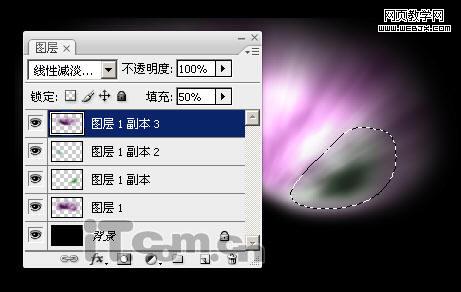 Photoshop 打造一张梦幻的紫色高光壁纸
