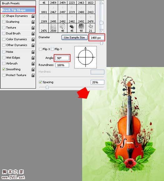 Photoshop 非常有创意的潮流插画效果