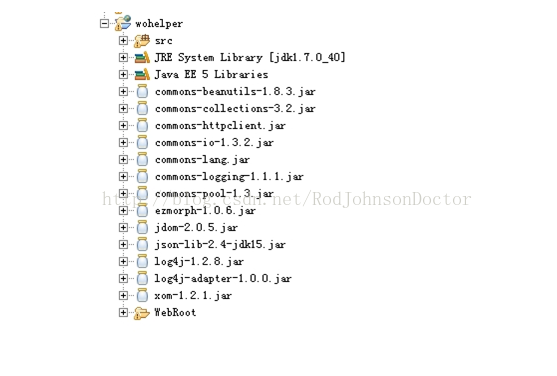 JAVA微信开发新手必看的接入指南介绍